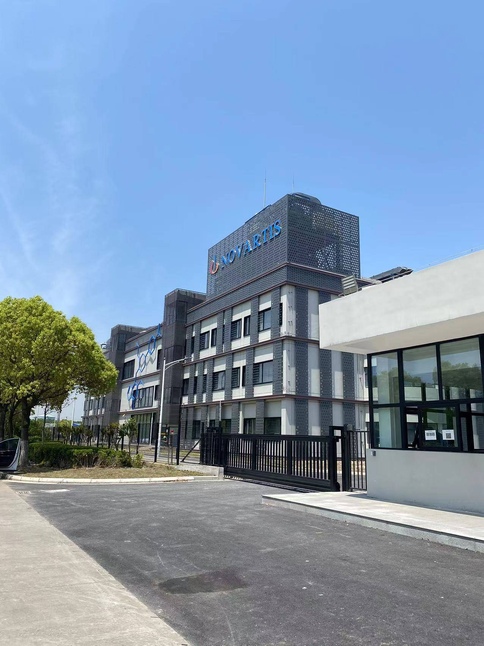 Novartis Factory